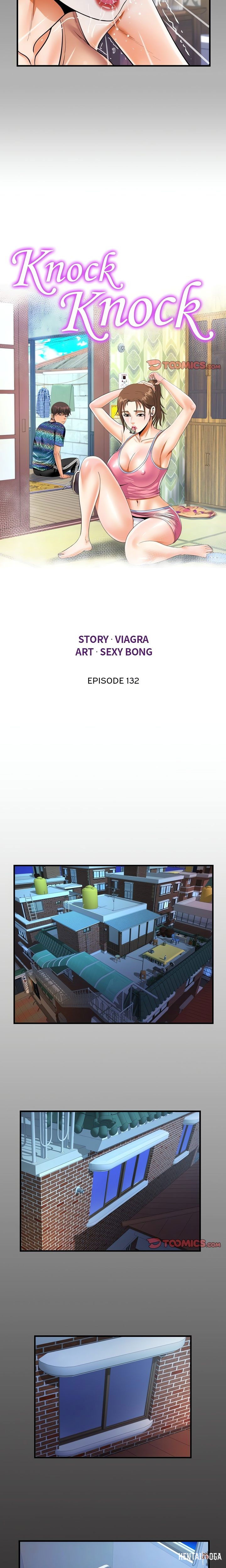 The Unforeseen Guest The Unforeseen Guest Chapter 132 - Page 2