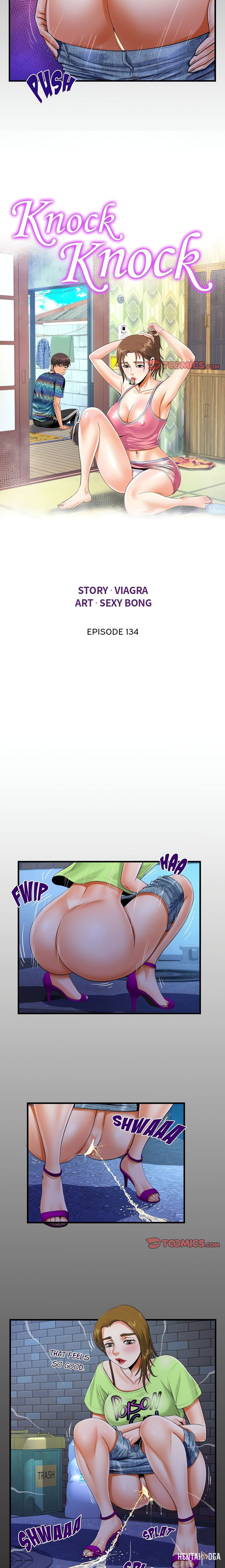 The Unforeseen Guest The Unforeseen Guest Chapter 134 - Page 2