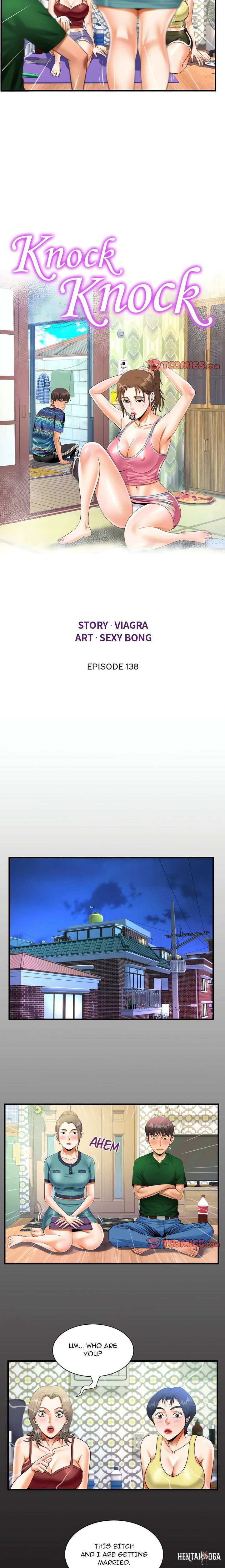 The Unforeseen Guest The Unforeseen Guest Chapter 138 - Page 2