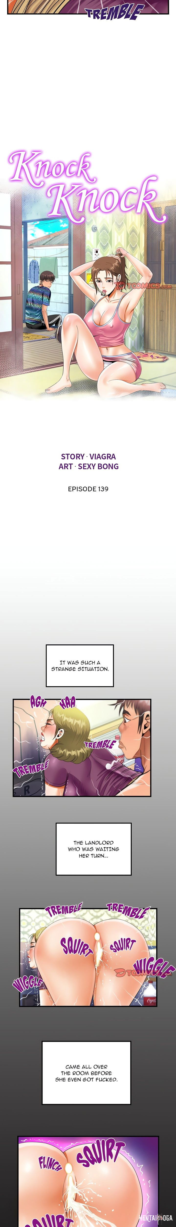 The Unforeseen Guest The Unforeseen Guest Chapter 139 - Page 2