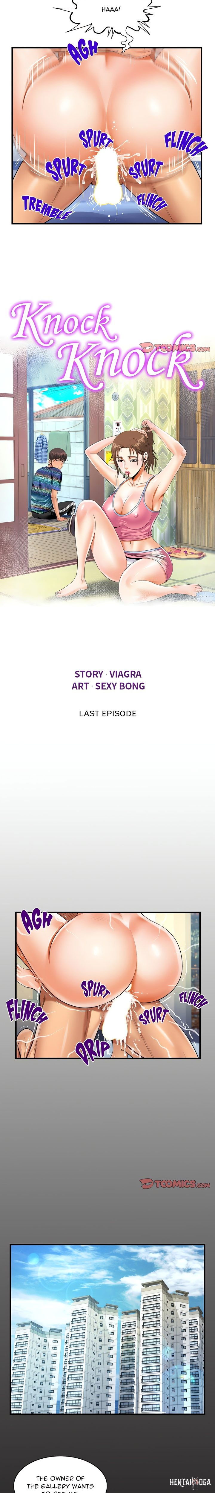 The Unforeseen Guest The Unforeseen Guest Chapter 140 - Page 2