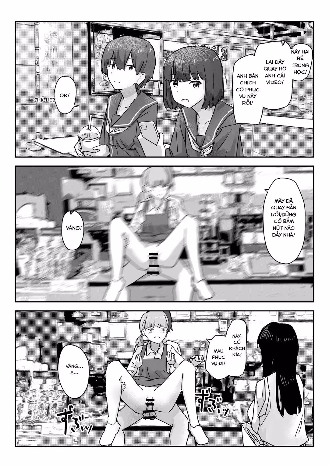 The Video Camera that Makes You Happily Accept Anything Xem chap đầu - Página 17