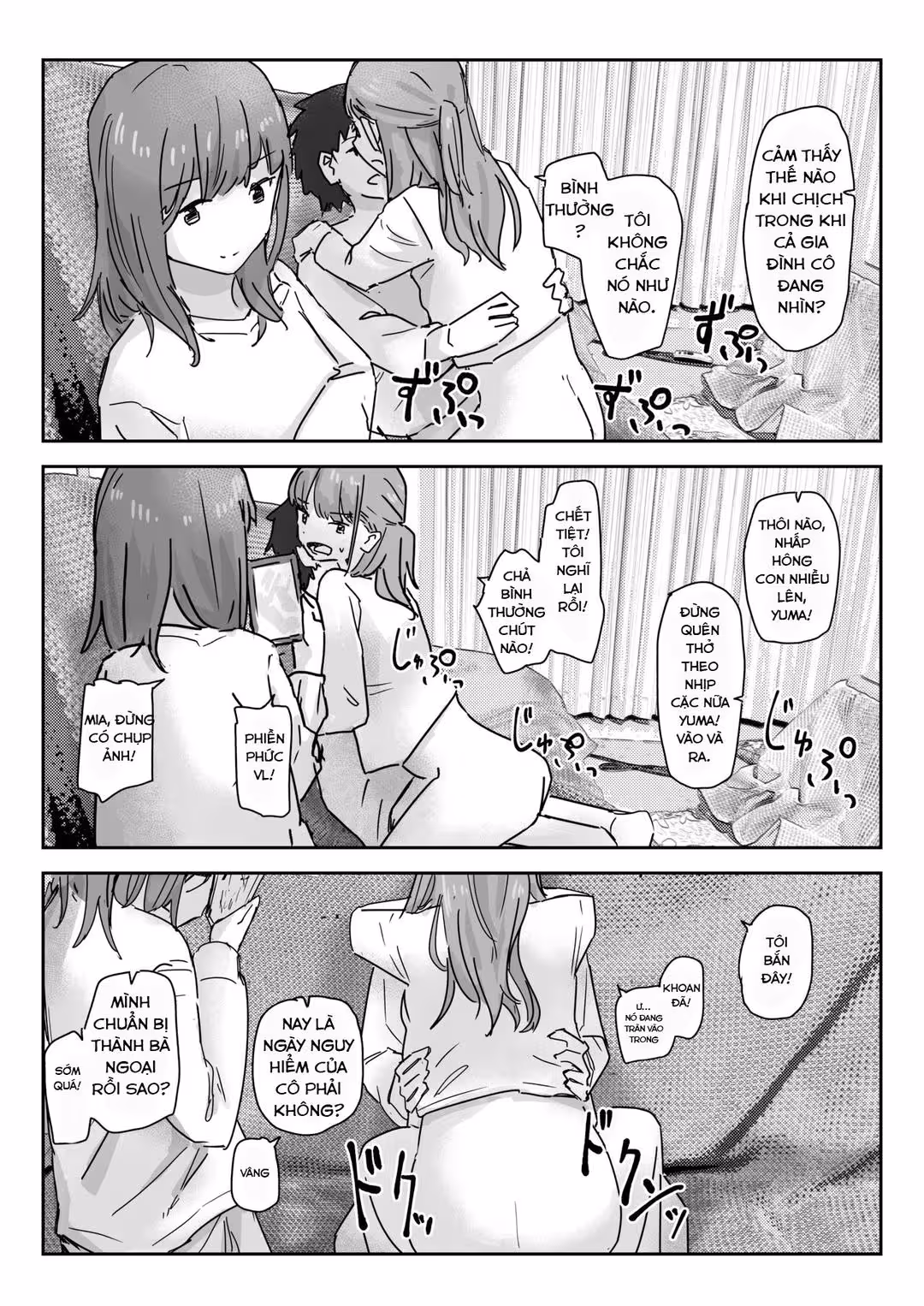 The Video Camera that Makes You Happily Accept Anything Xem chap đầu - Página 26