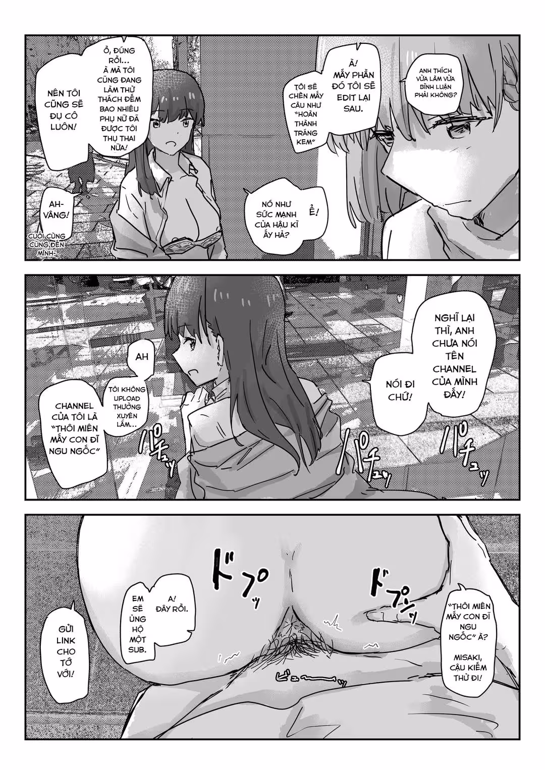 The Video Camera that Makes You Happily Accept Anything Xem chap đầu - Página 7