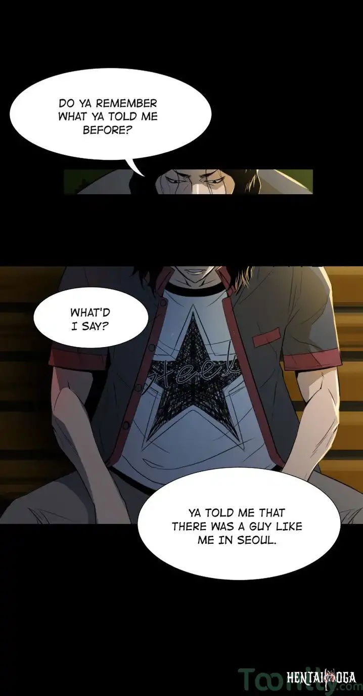 The Villain The Villain Chapter 1 - Page 6