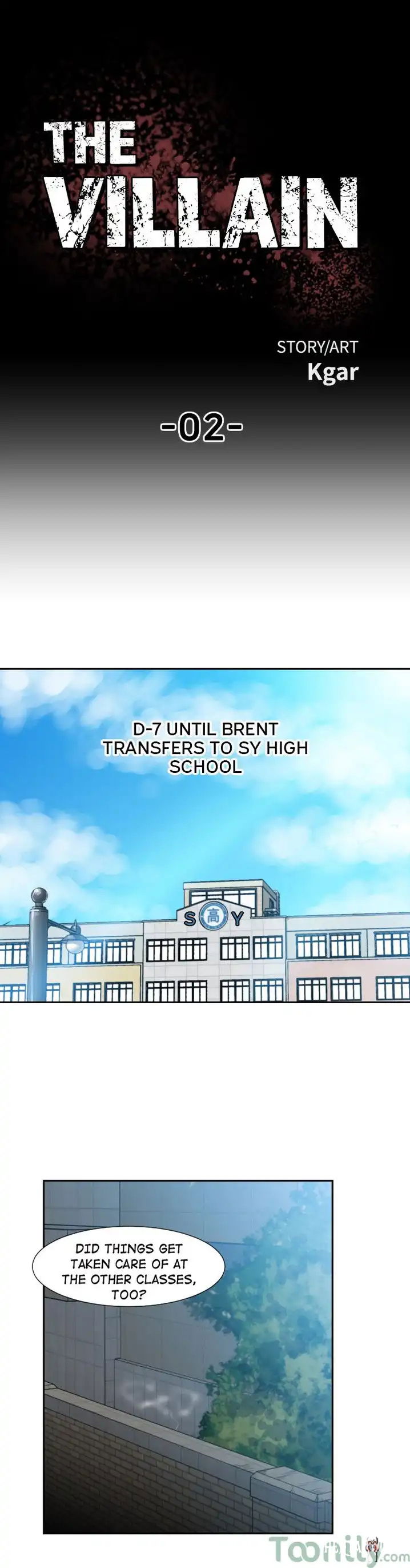 The Villain The Villain Chapter 2 - Page 1 The Villain The Villain Chapter 2 - Page 1