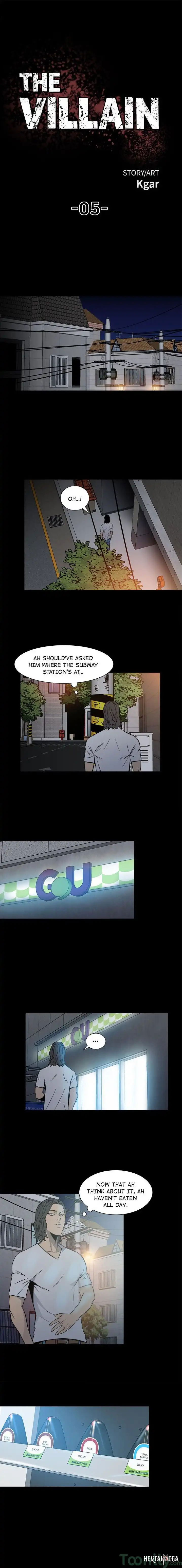 The Villain The Villain Chapter 6 - Page 1