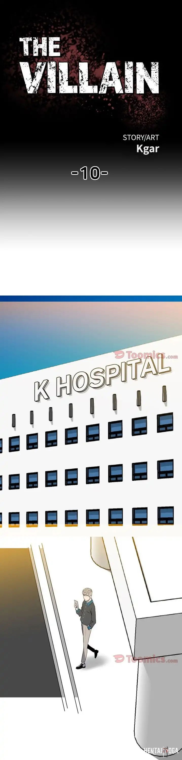 The Villain The Villain Chapter 10 - Page 1