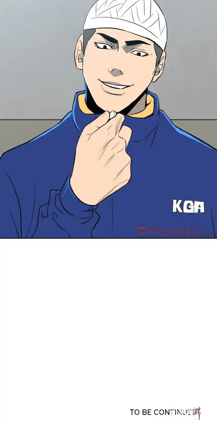 The Villain The Villain Chapter 10 - Page 26