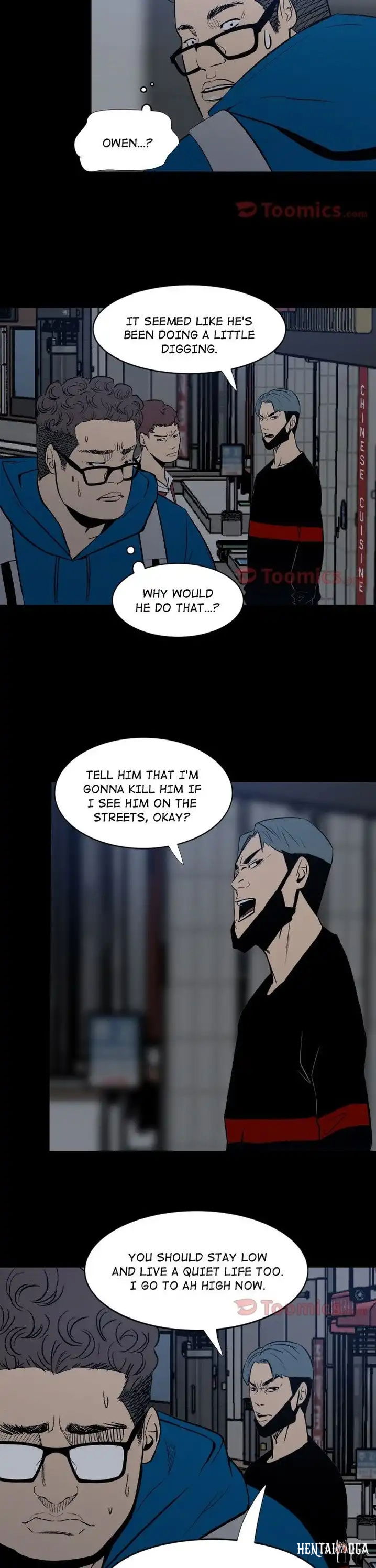 The Villain The Villain Chapter 11 - Page 5