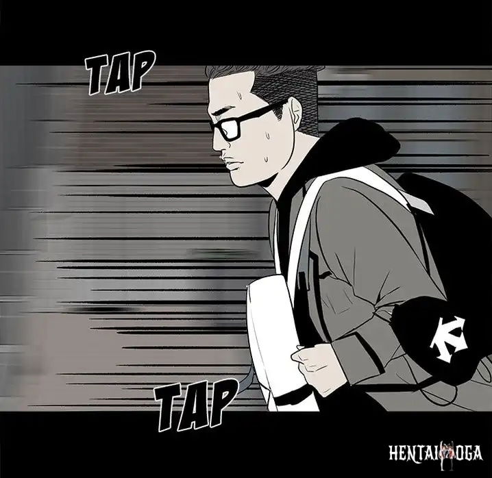 The Villain The Villain Chapter 12 - Page 106