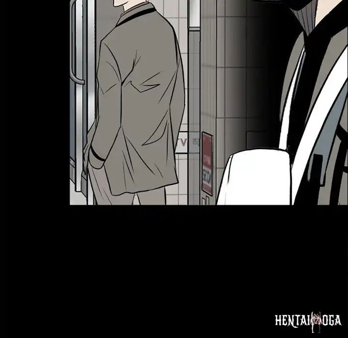 The Villain The Villain Chapter 12 - Page 110