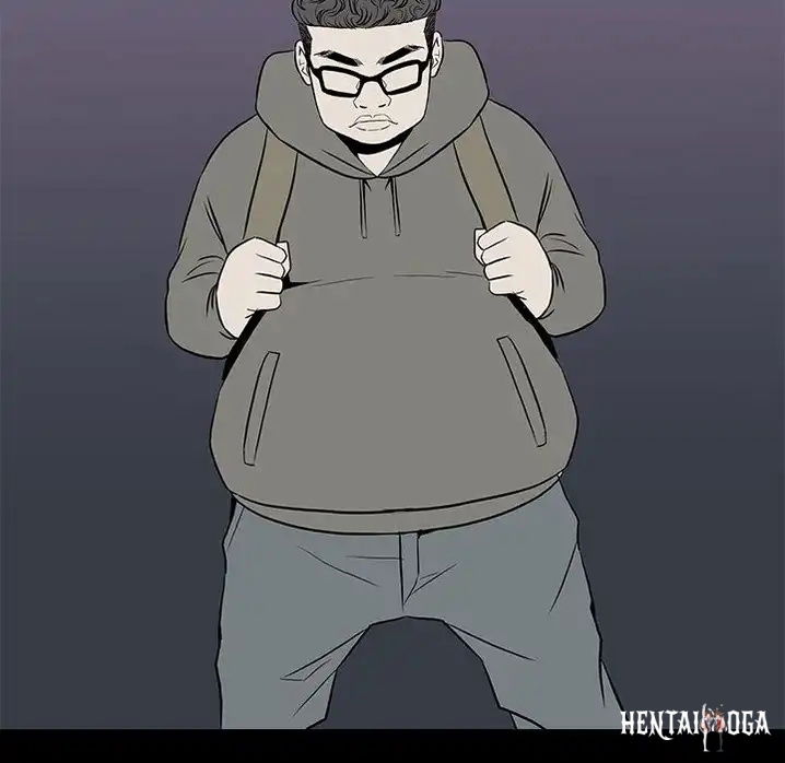 The Villain The Villain Chapter 12 - Page 19