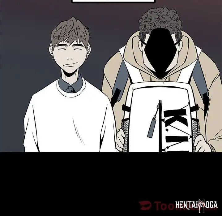 The Villain The Villain Chapter 12 - Page 32