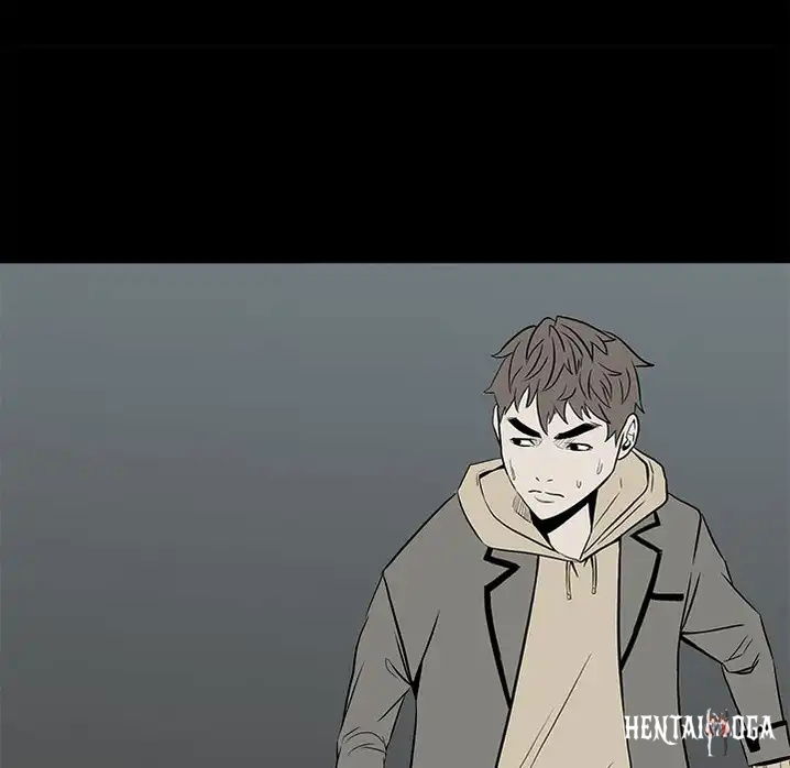 The Villain The Villain Chapter 12 - Page 46