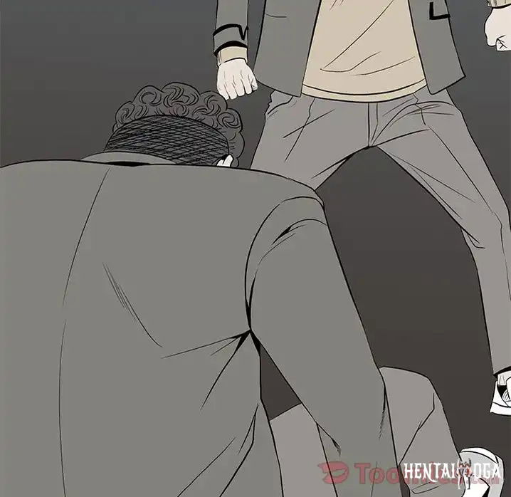 The Villain The Villain Chapter 12 - Page 47