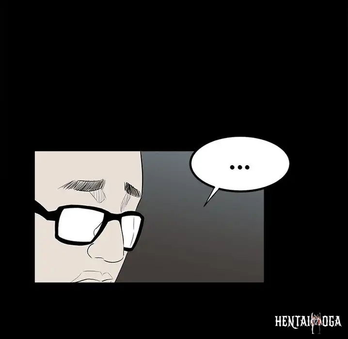 The Villain The Villain Chapter 12 - Page 59