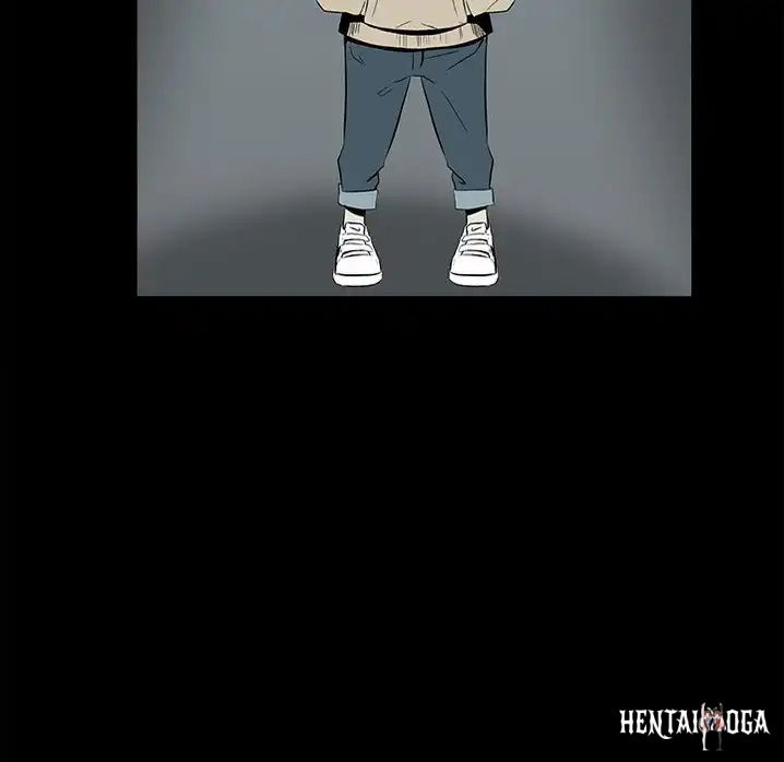 The Villain The Villain Chapter 12 - Page 6