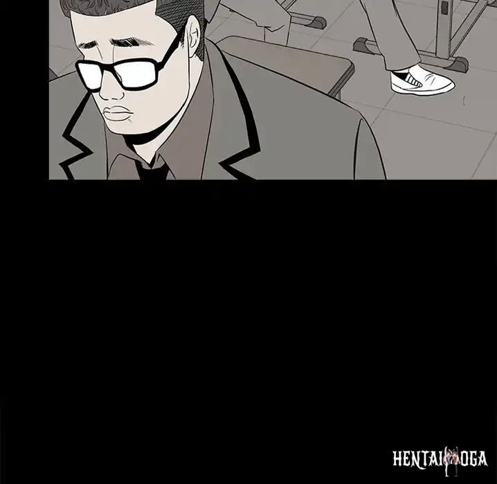 The Villain The Villain Chapter 12 - Page 61