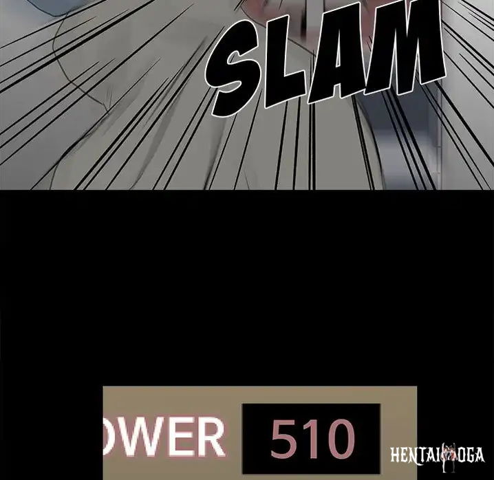 The Villain The Villain Chapter 12 - Page 74