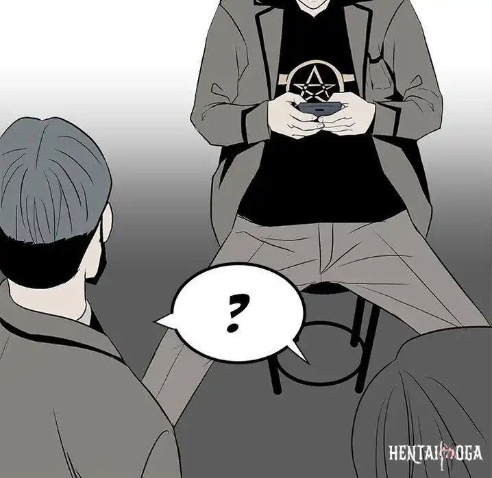 The Villain The Villain Chapter 12 - Page 79