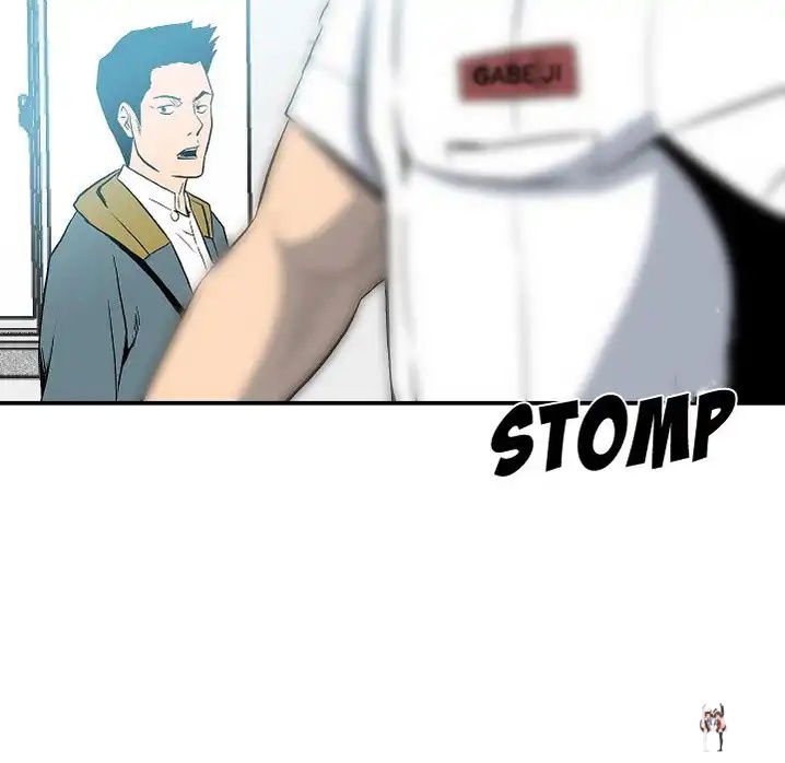 The Villain The Villain Chapter 13 - Page 103