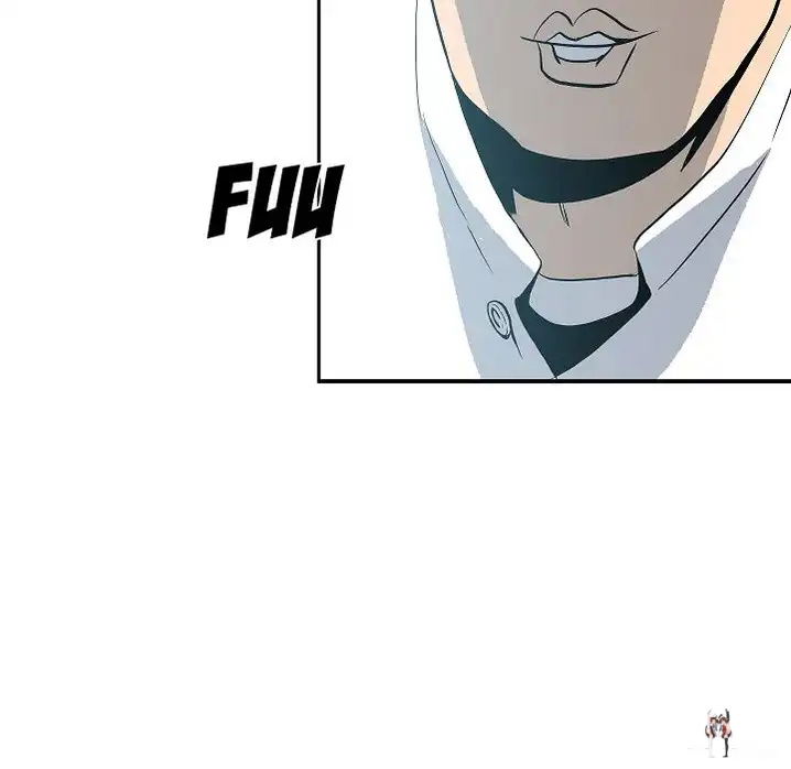 The Villain The Villain Chapter 13 - Page 108