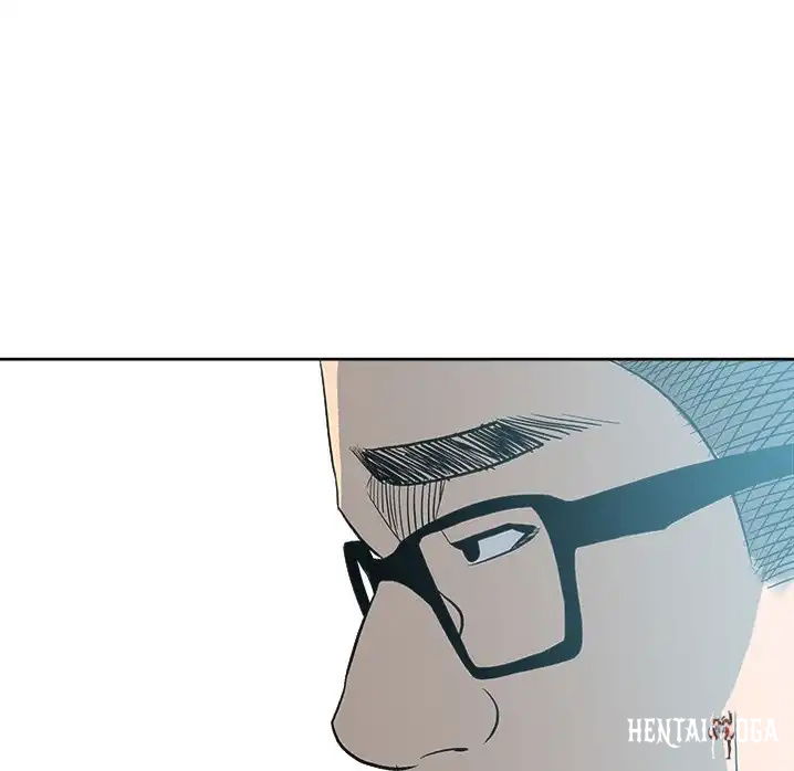 The Villain The Villain Chapter 13 - Page 109