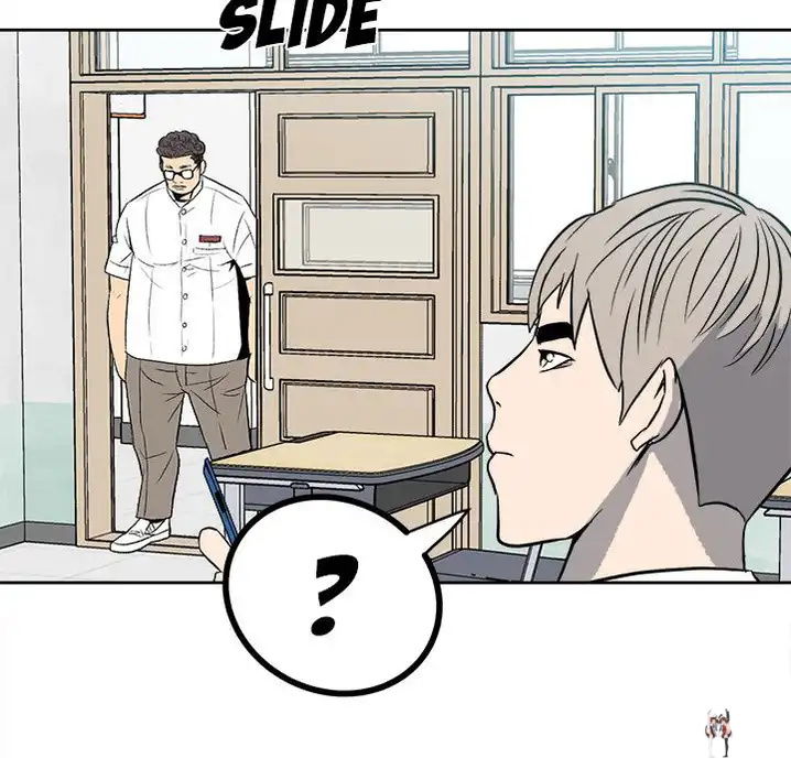 The Villain The Villain Chapter 13 - Page 112