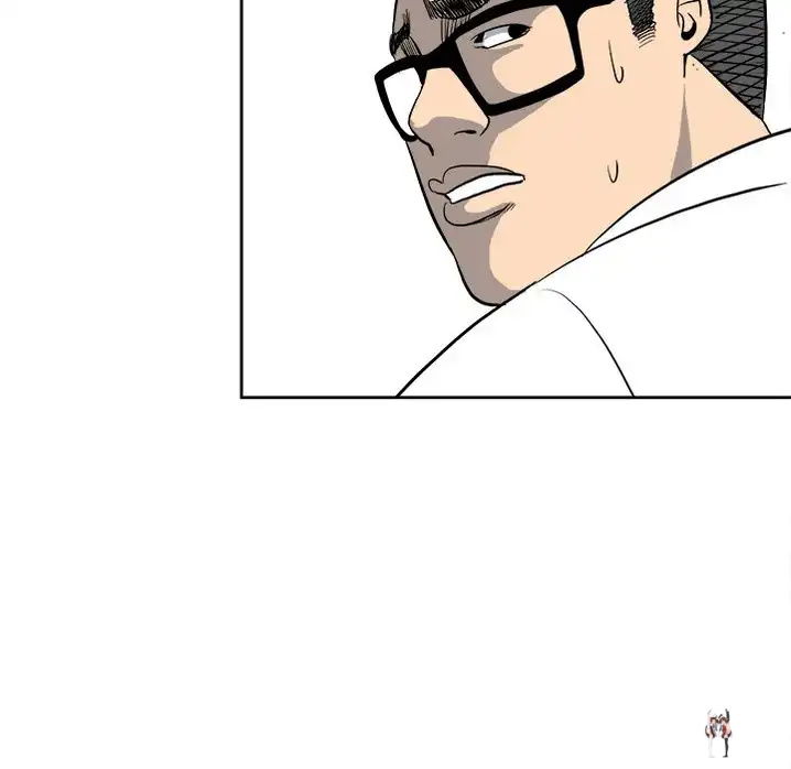 The Villain The Villain Chapter 13 - Page 119