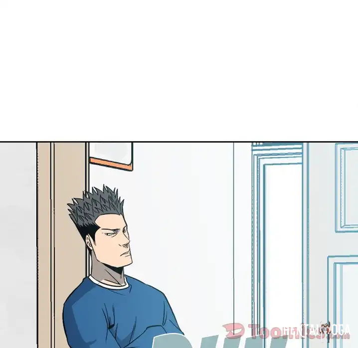 The Villain The Villain Chapter 13 - Page 120