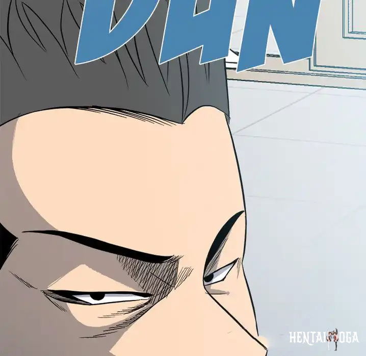 The Villain The Villain Chapter 13 - Page 122