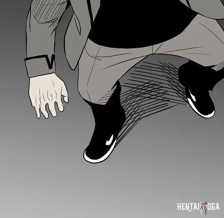 The Villain The Villain Chapter 13 - Page 15