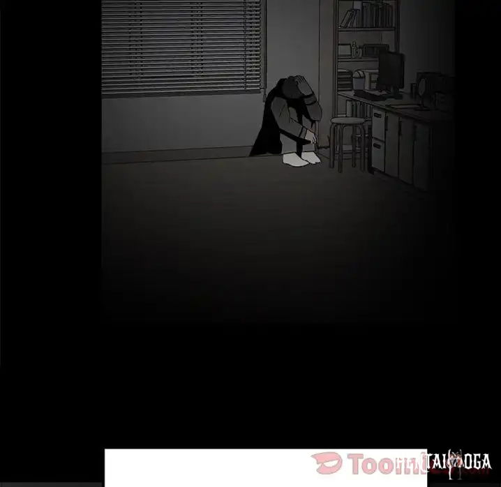 The Villain The Villain Chapter 13 - Page 26