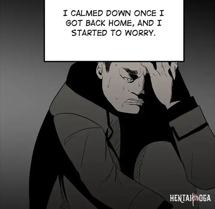 The Villain The Villain Chapter 13 - Page 27