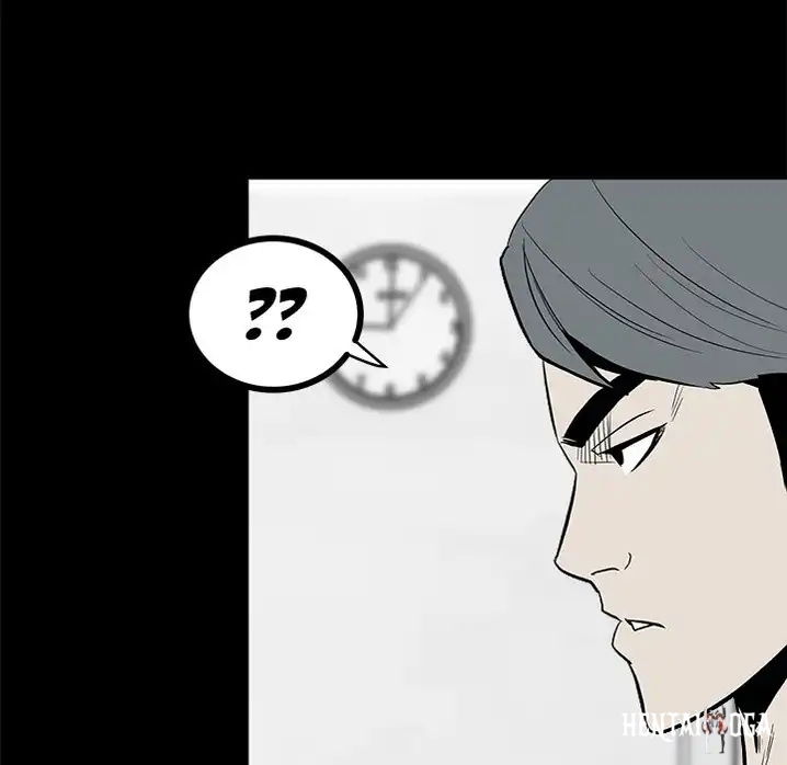 The Villain The Villain Chapter 13 - Page 52