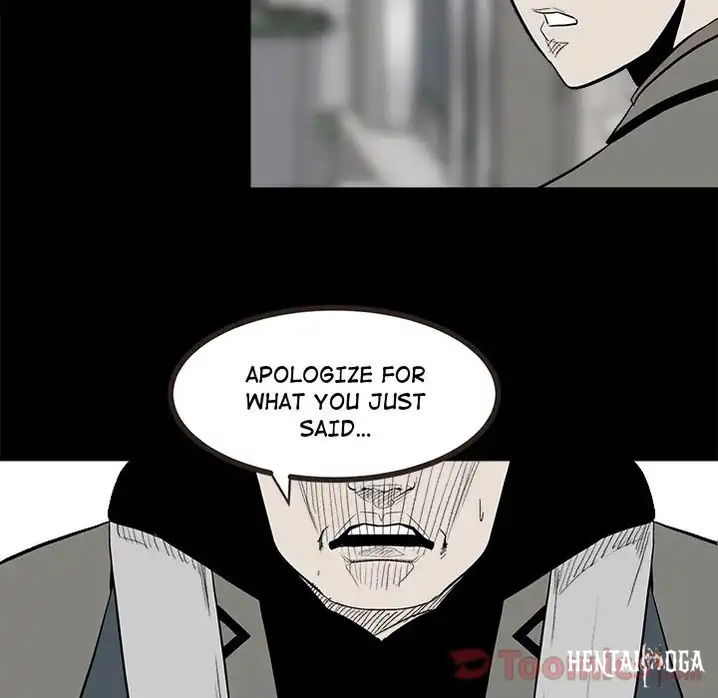 The Villain The Villain Chapter 13 - Page 6