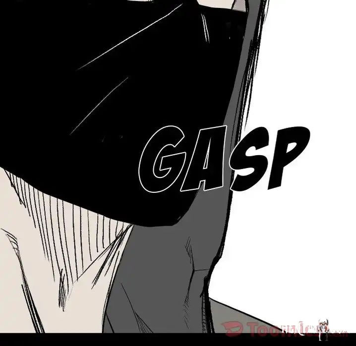 The Villain The Villain Chapter 13 - Page 61