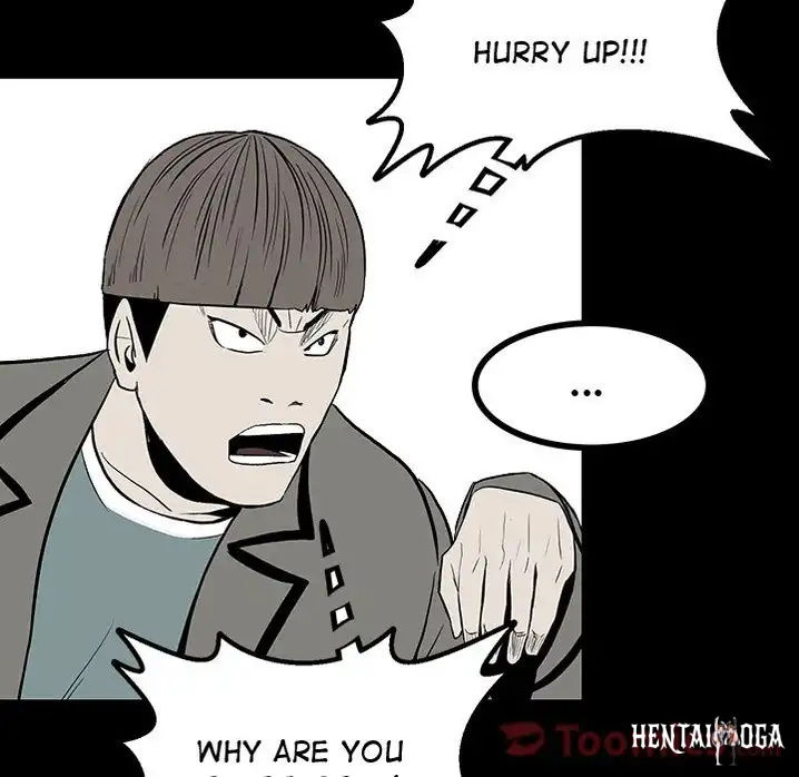 The Villain The Villain Chapter 13 - Page 71