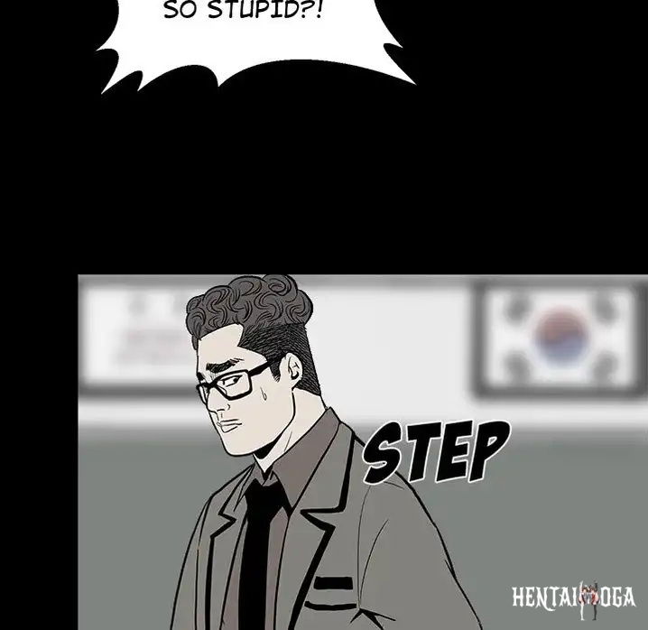 The Villain The Villain Chapter 13 - Page 72