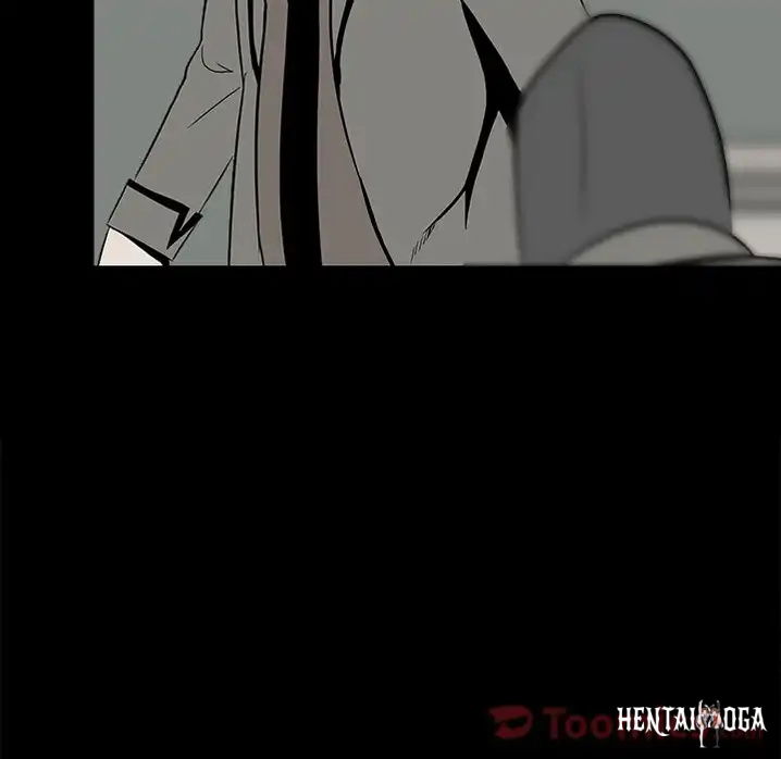 The Villain The Villain Chapter 13 - Page 73