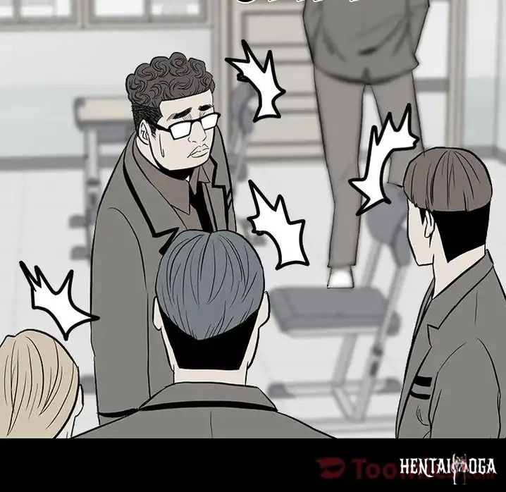 The Villain The Villain Chapter 13 - Page 77