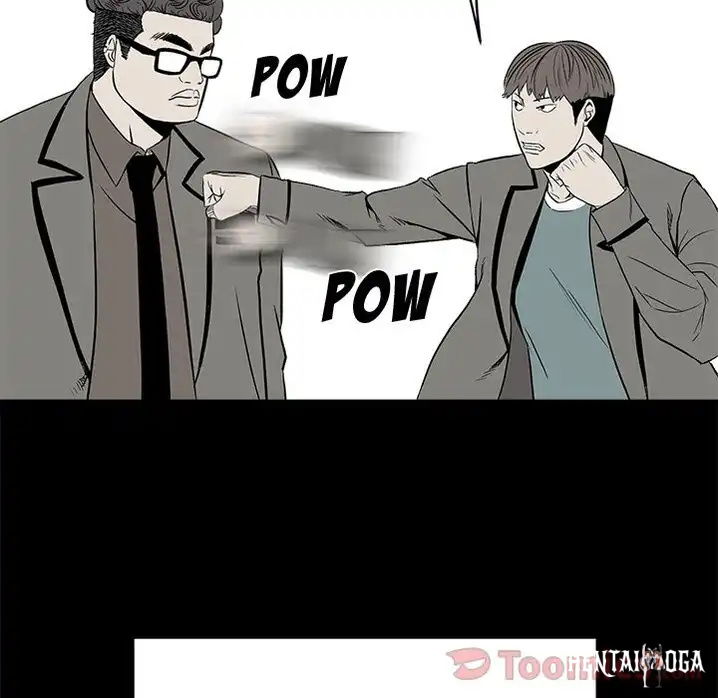 The Villain The Villain Chapter 13 - Page 85