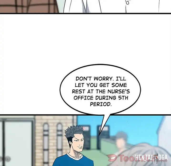 The Villain The Villain Chapter 14 - Page 10