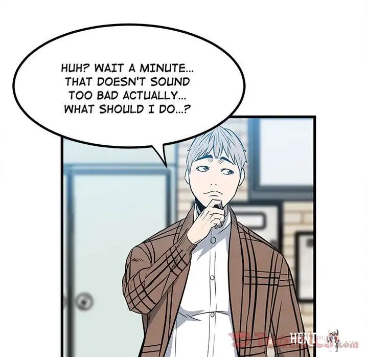 The Villain The Villain Chapter 14 - Page 13