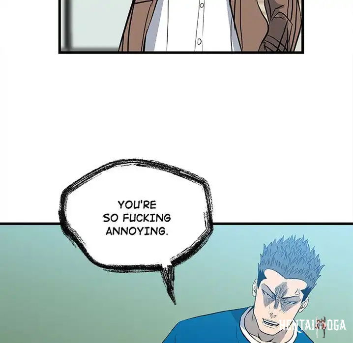 The Villain The Villain Chapter 14 - Page 14