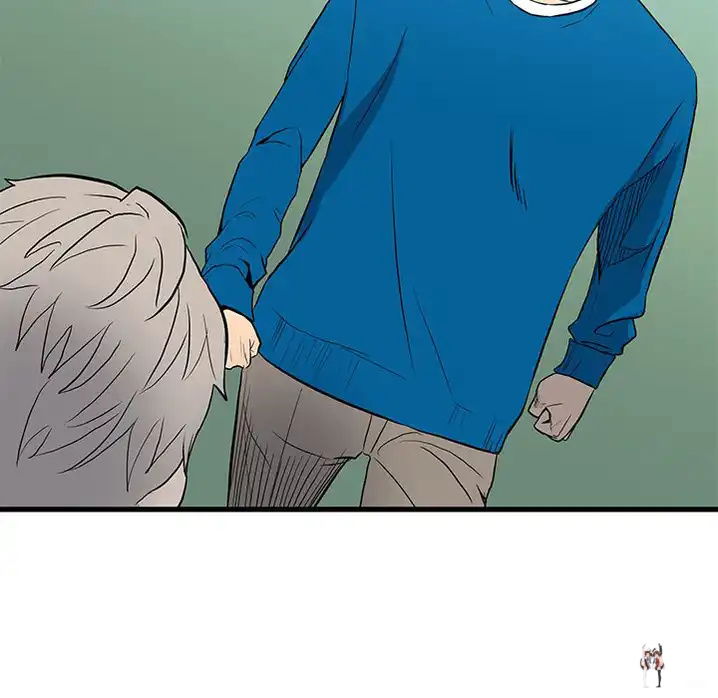 The Villain The Villain Chapter 14 - Page 15