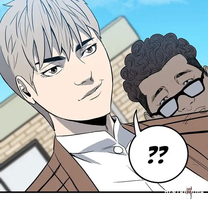 The Villain The Villain Chapter 14 - Page 17