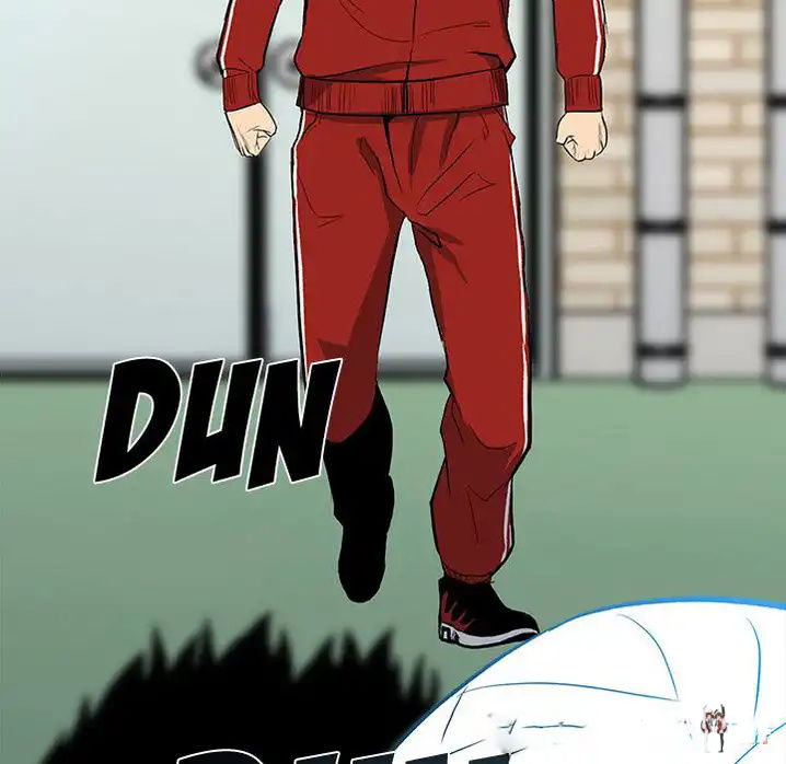 The Villain The Villain Chapter 14 - Page 25