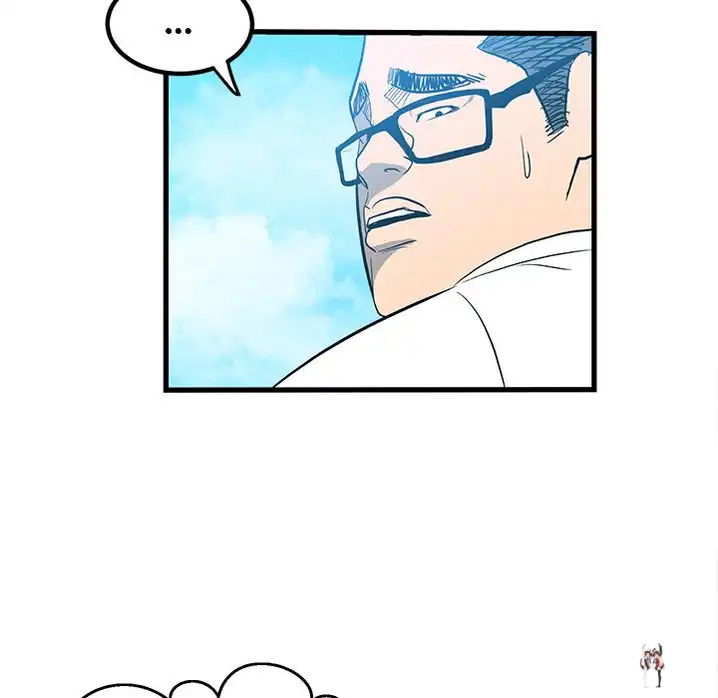 The Villain The Villain Chapter 14 - Page 33